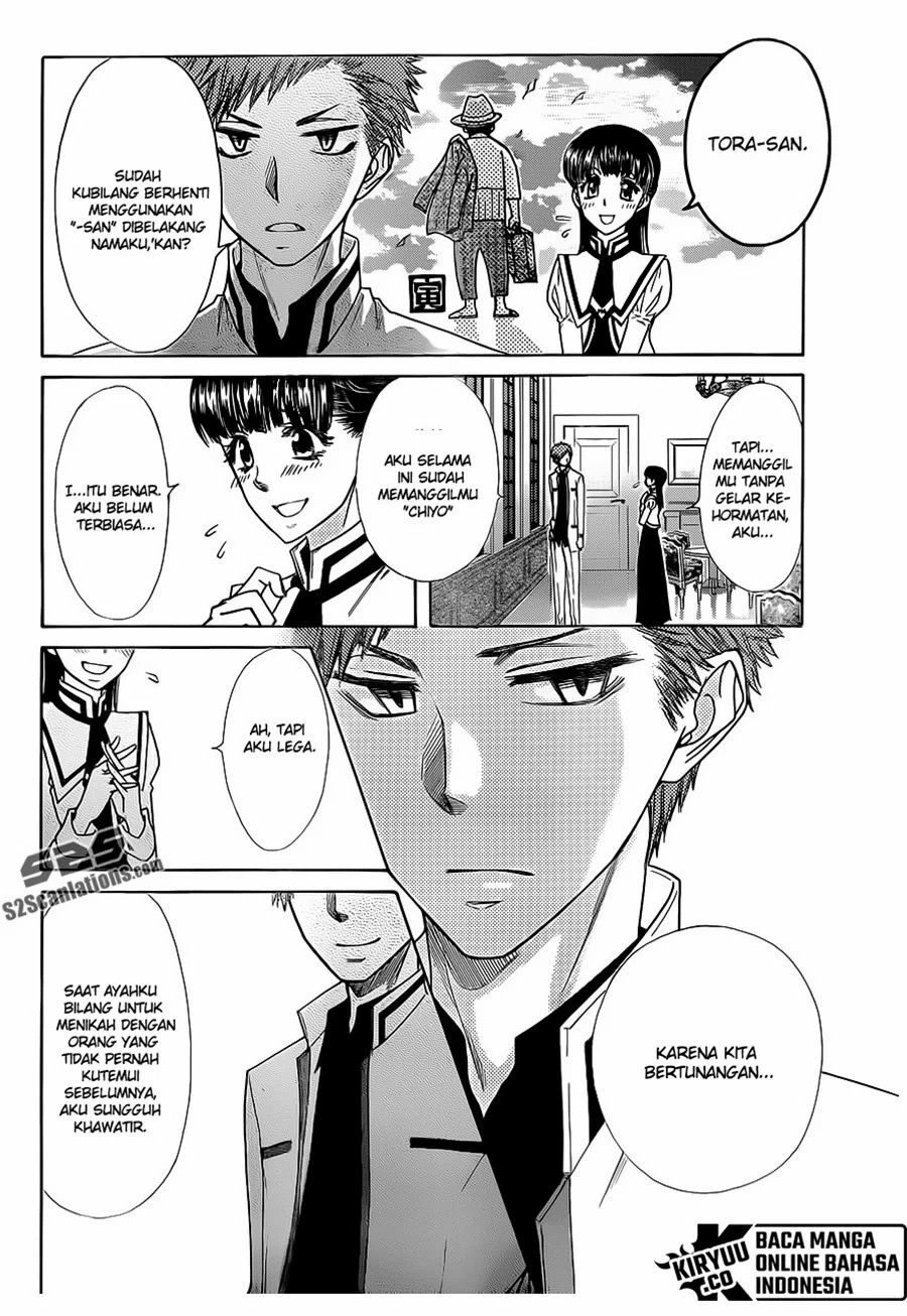 Kaichou Wa Maid Sama chapter 77 halaman 21