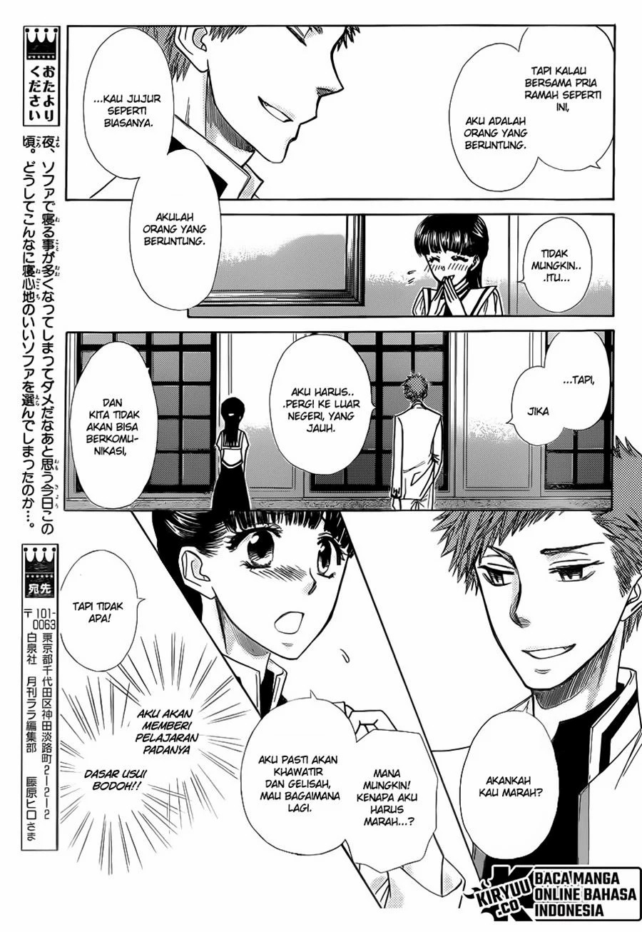 Kaichou Wa Maid Sama chapter 77 halaman 22