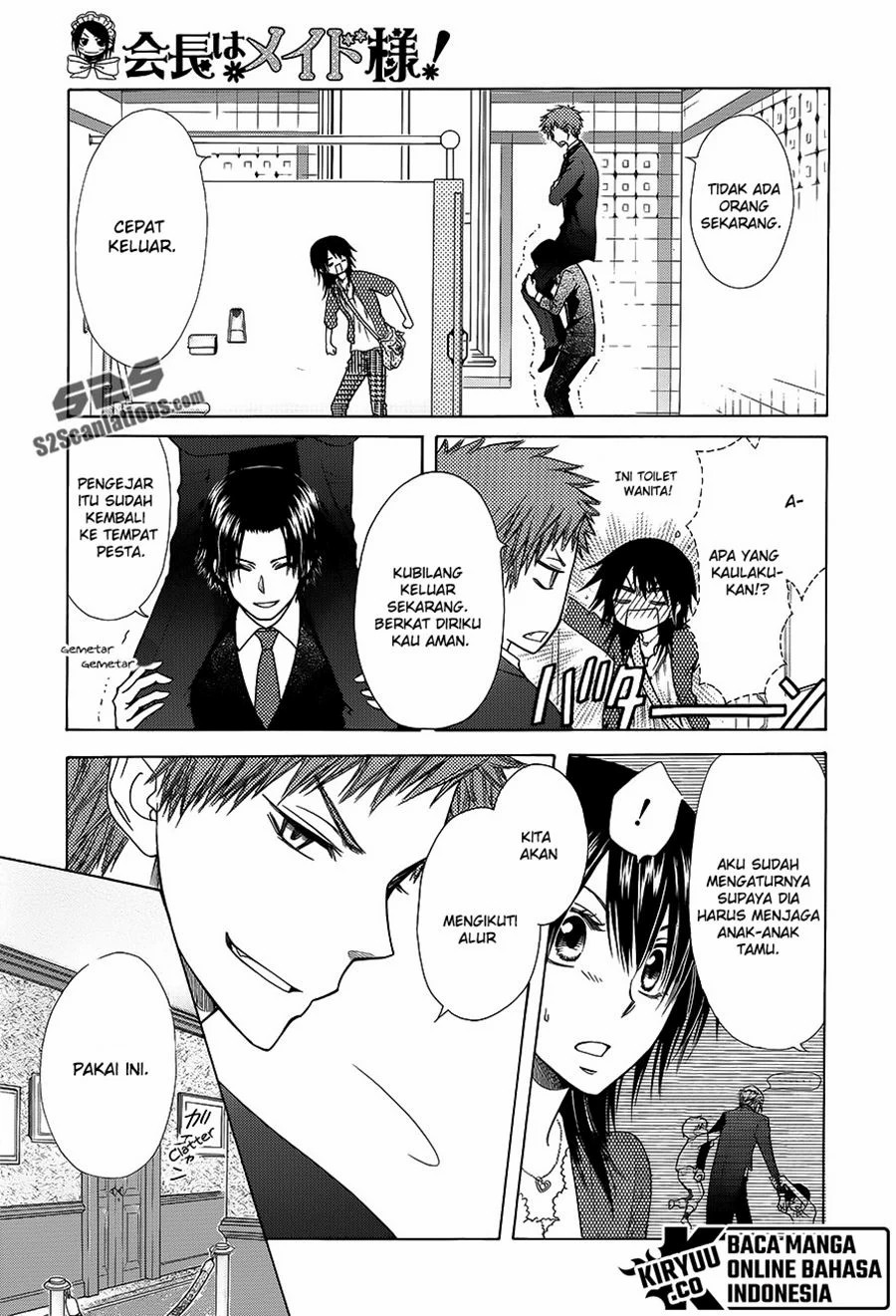 Kaichou Wa Maid Sama chapter 78 halaman 21