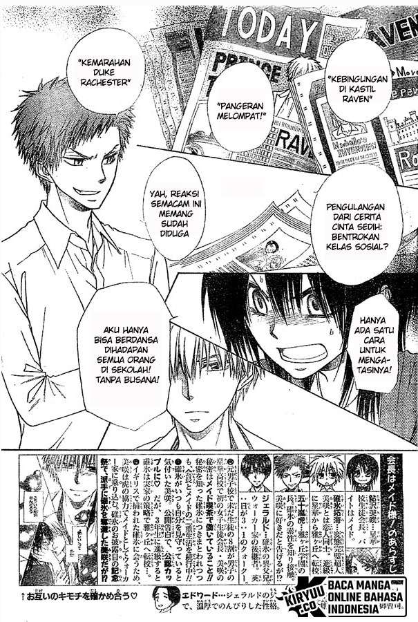 Kaichou Wa Maid Sama chapter 80 halaman 4