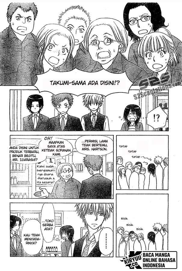 Kaichou Wa Maid Sama chapter 80 halaman 7