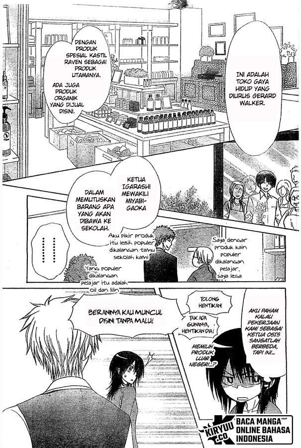Kaichou Wa Maid Sama chapter 80 halaman 8