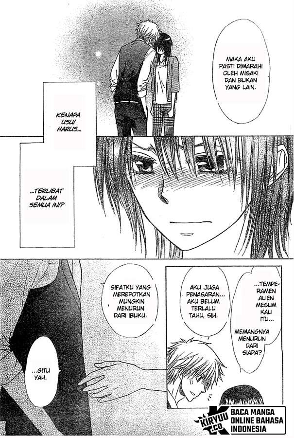 Kaichou Wa Maid Sama chapter 80 halaman 16