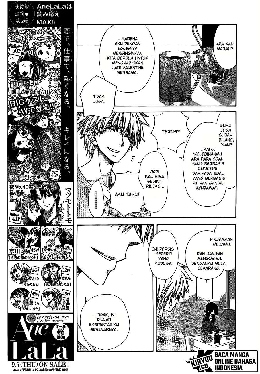 Kaichou Wa Maid Sama chapter 84 halaman 6