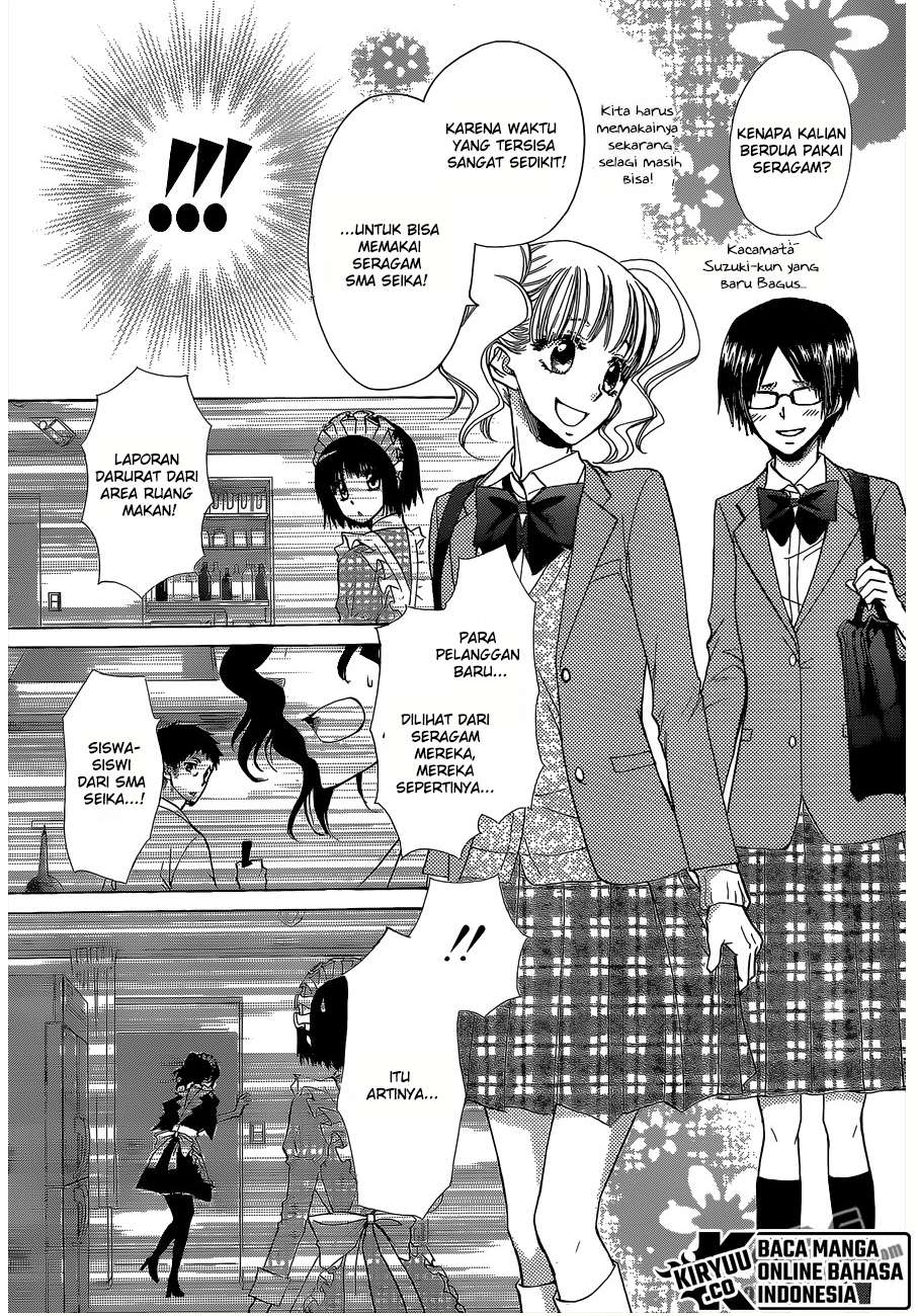 Kaichou Wa Maid Sama chapter 84 halaman 19