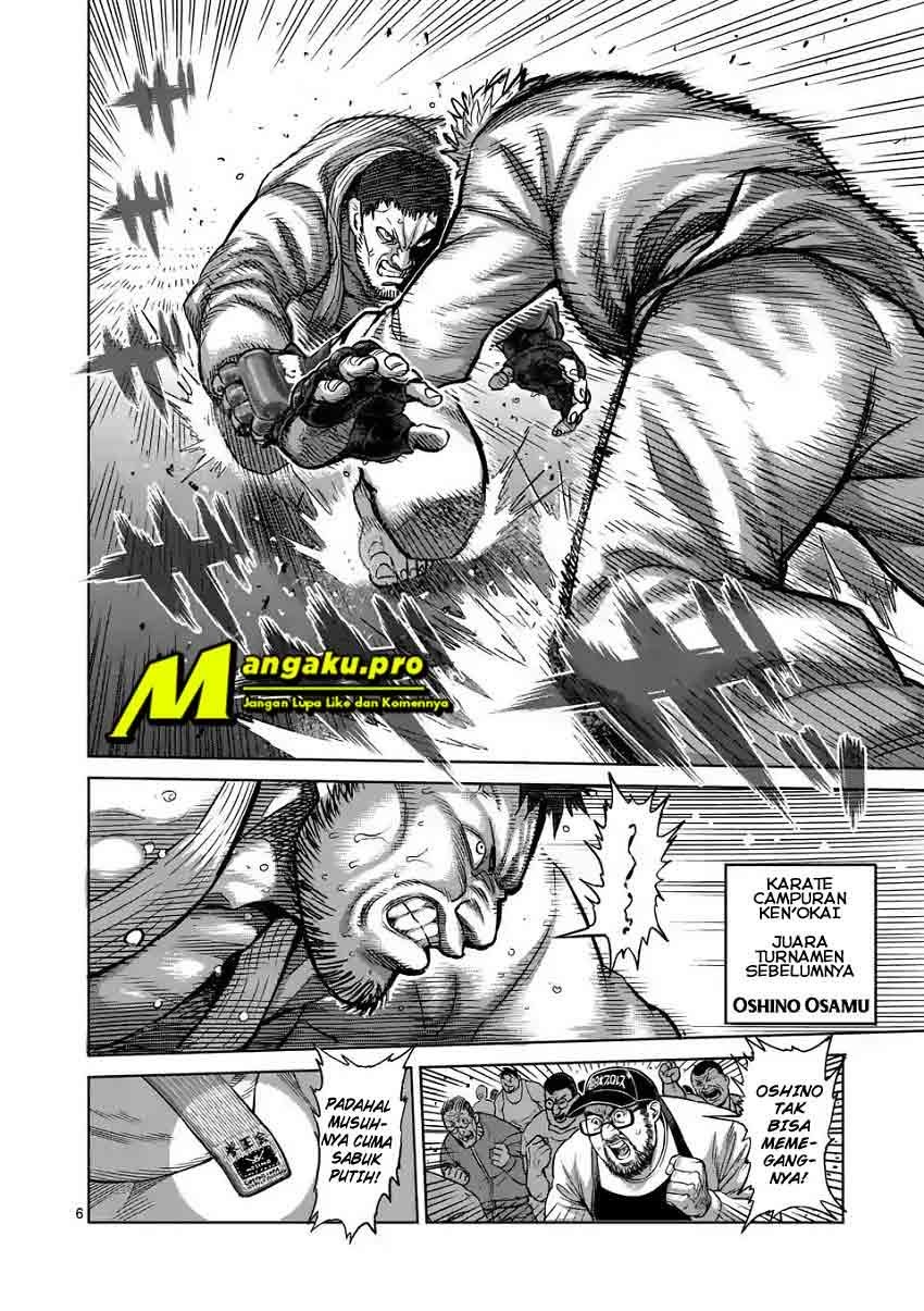 Kengan Omega chapter 0 halaman 7