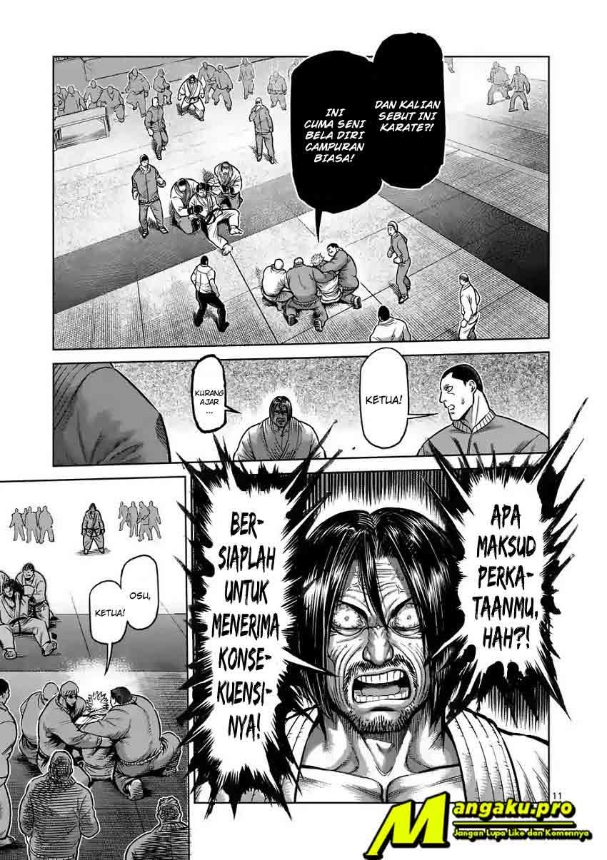 Kengan Omega chapter 0 halaman 12