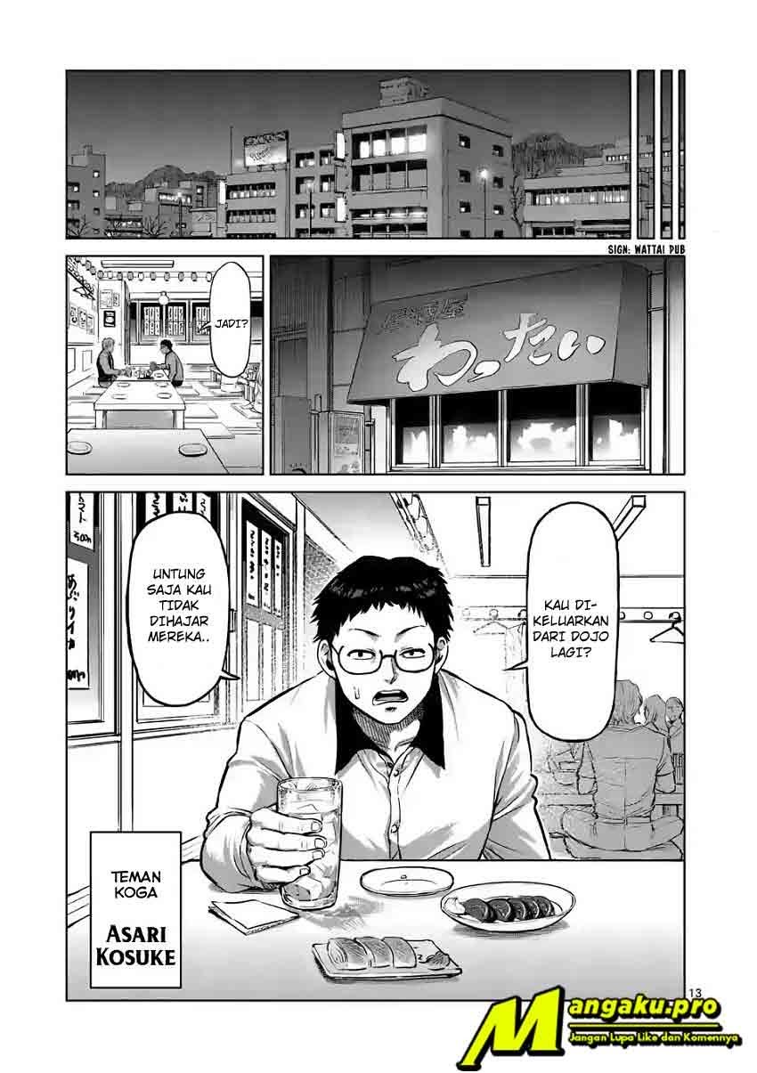 Kengan Omega chapter 0 halaman 14