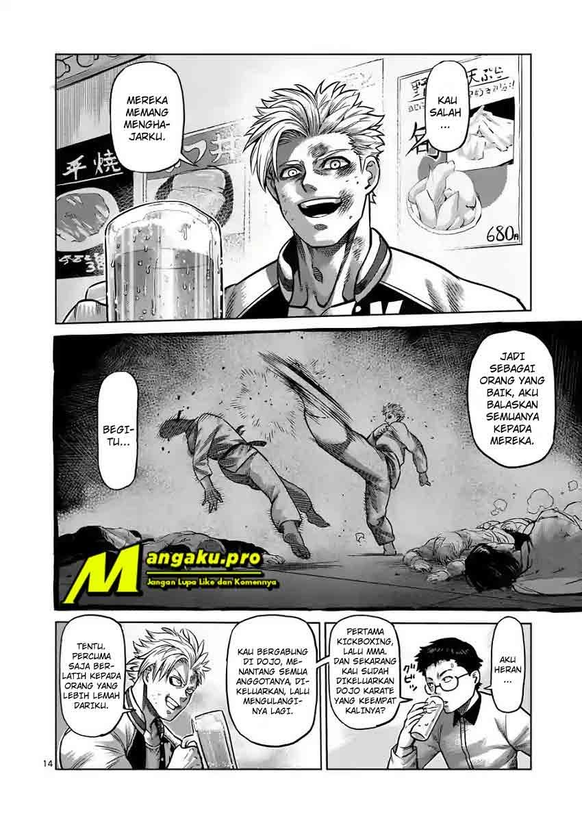Kengan Omega chapter 0 halaman 15