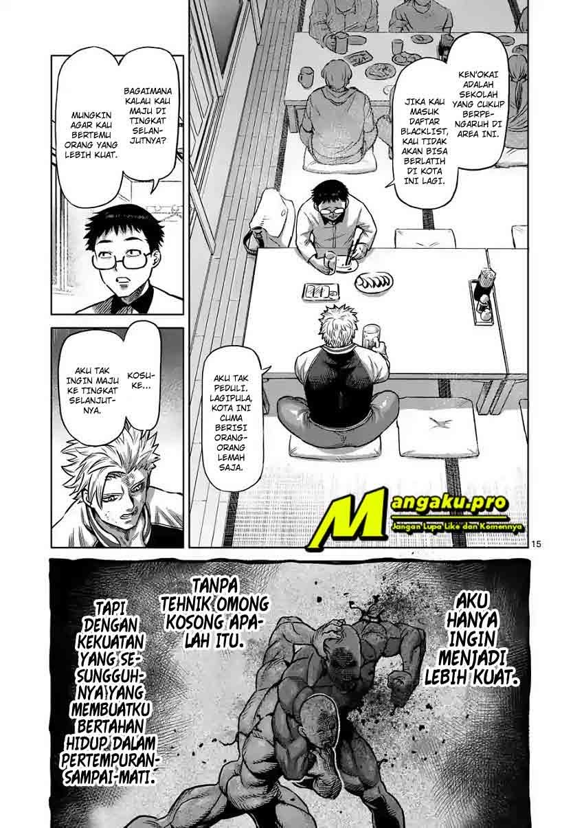 Kengan Omega chapter 0 halaman 16