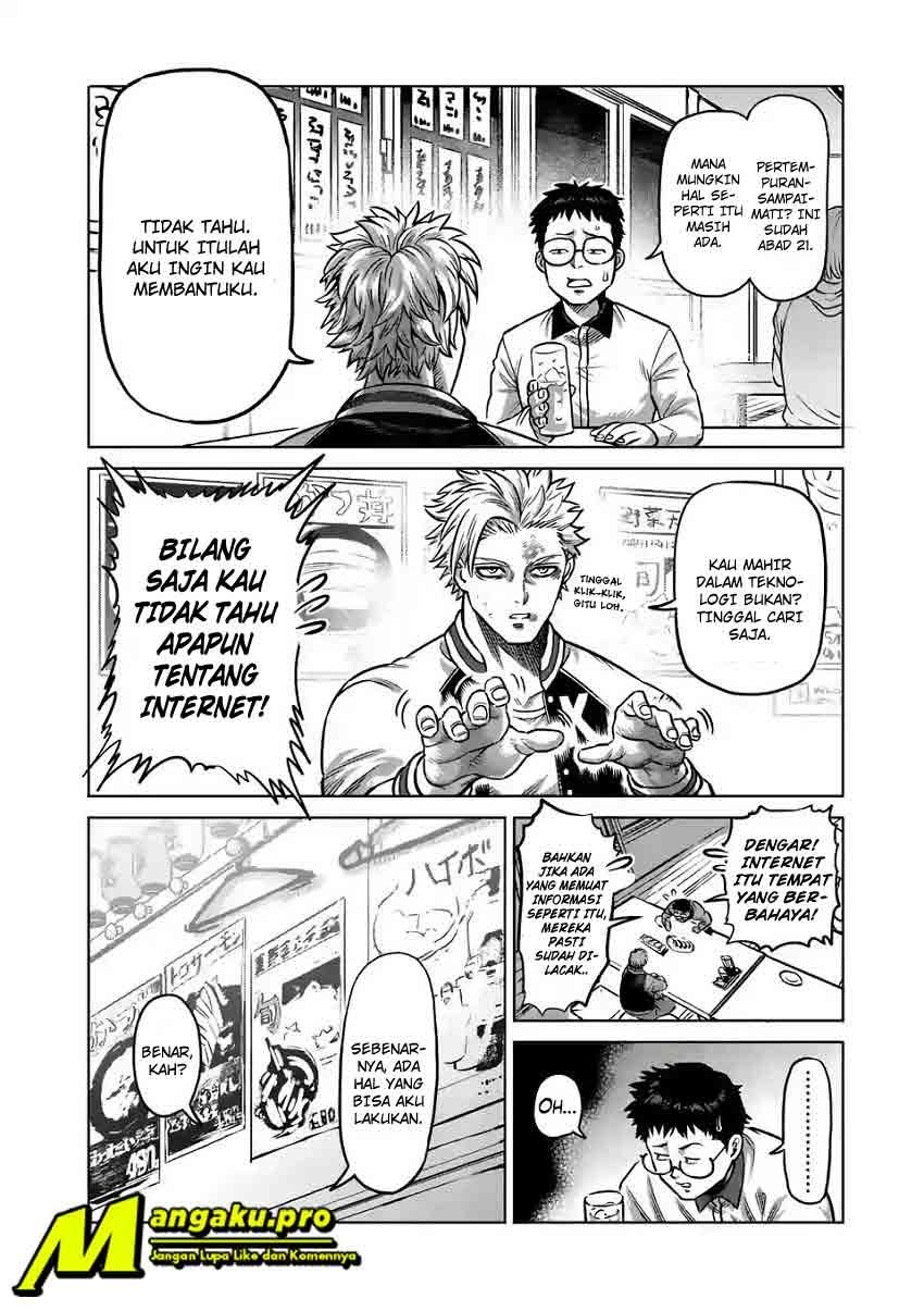 Kengan Omega chapter 0 halaman 17