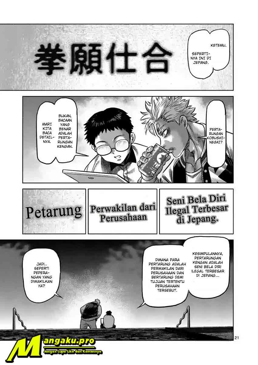 Kengan Omega chapter 0 halaman 22
