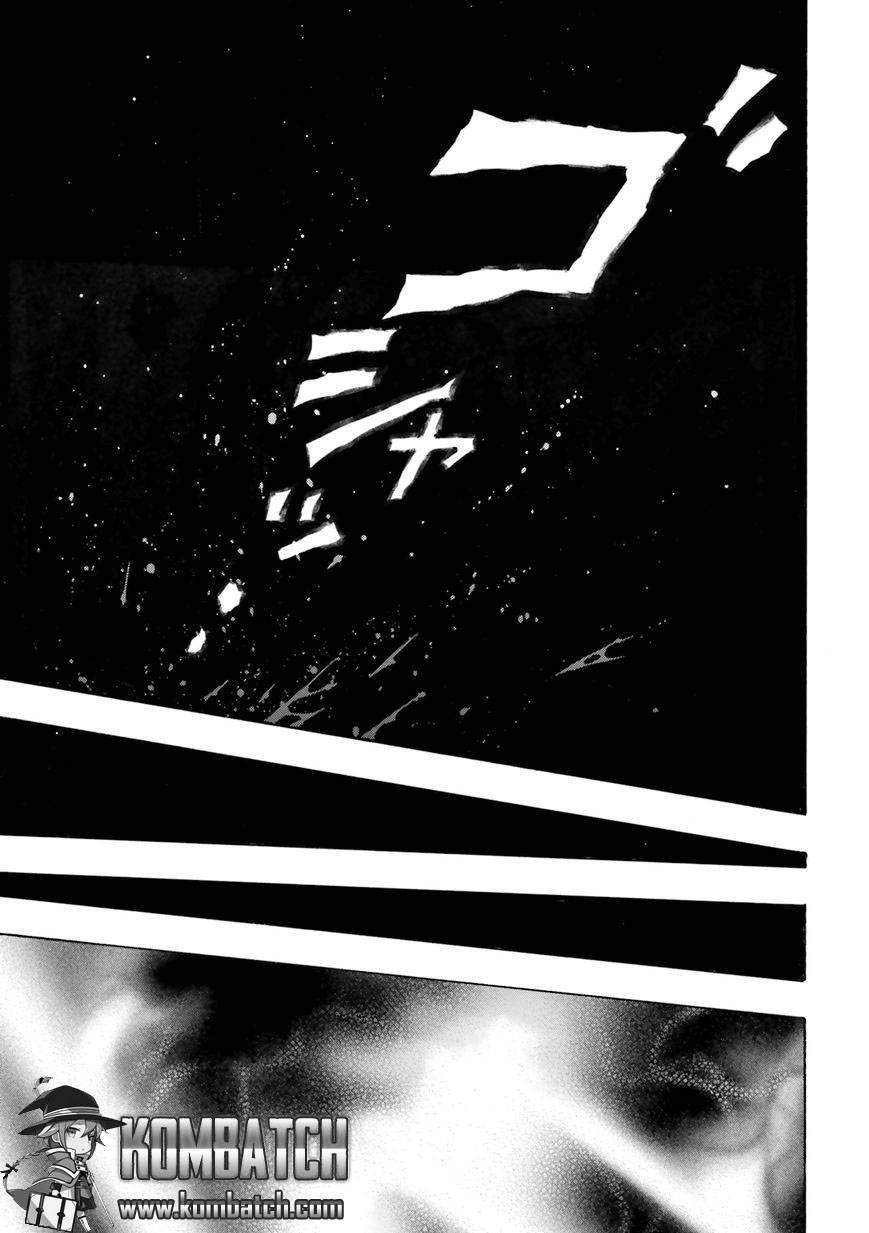 Kenja no Mago chapter 0 halaman 6