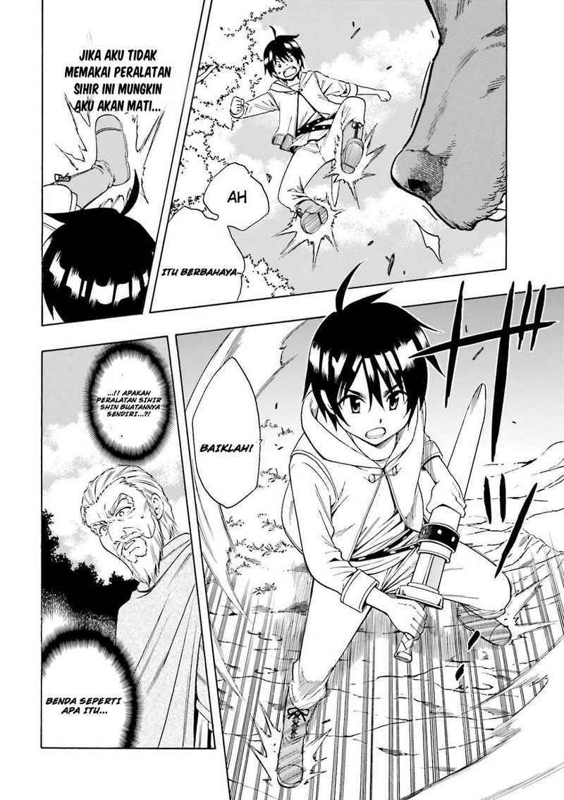 Kenja no Mago chapter 1 halaman 23