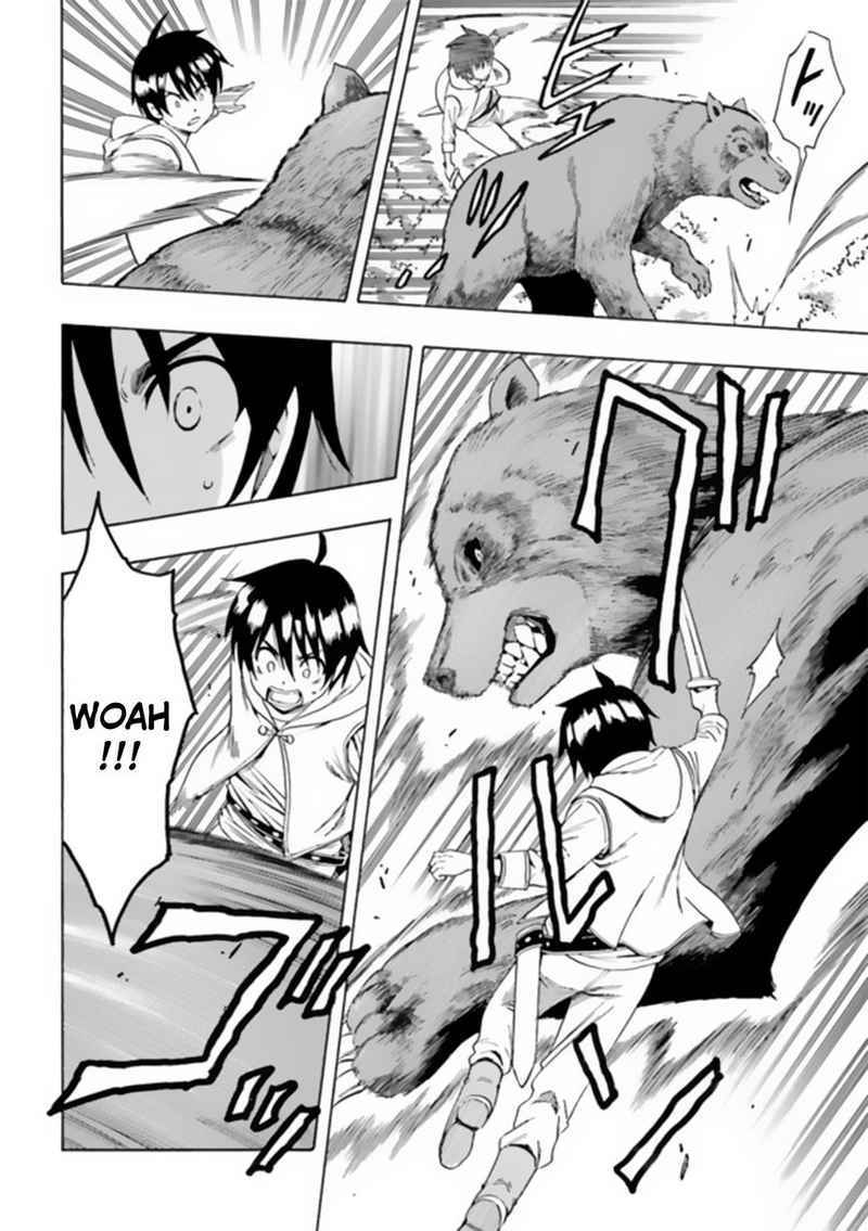 Kenja no Mago chapter 1 halaman 25