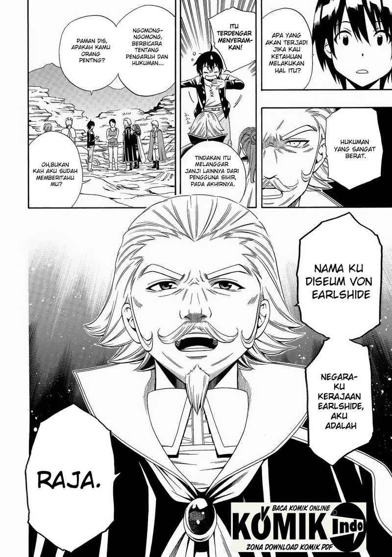 Kenja no Mago chapter 2 halaman 11