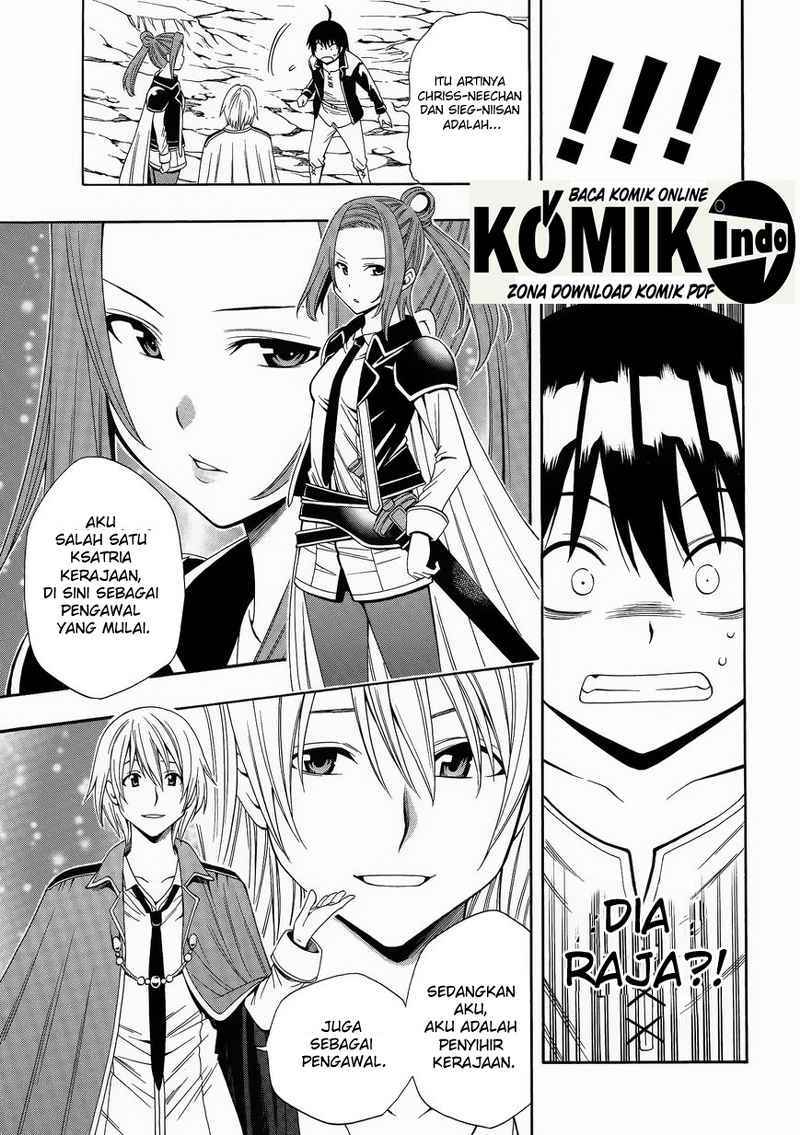 Kenja no Mago chapter 2 halaman 12