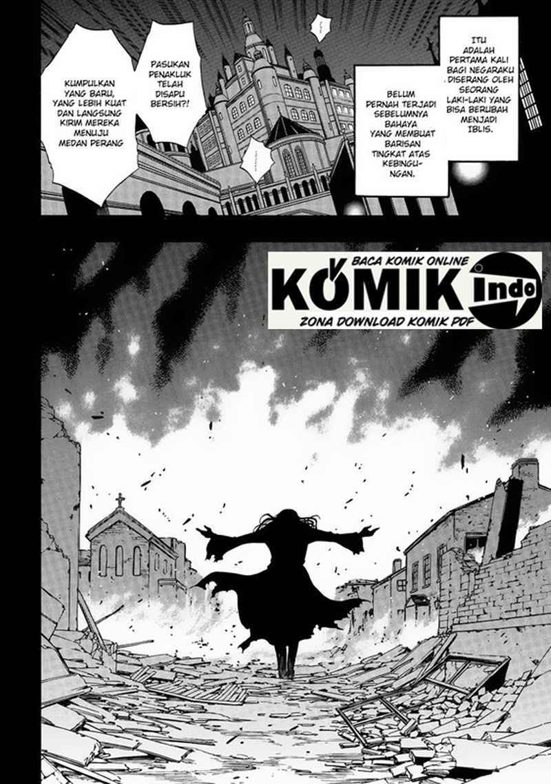 Kenja no Mago chapter 2 halaman 15