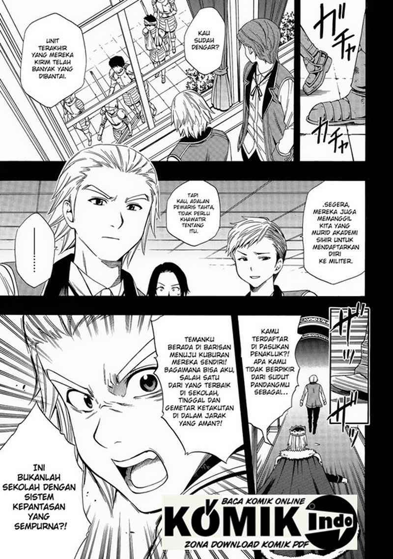 Kenja no Mago chapter 2 halaman 16