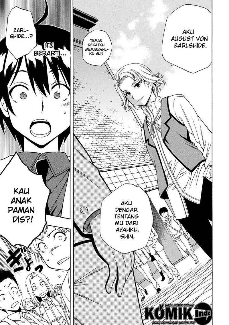 Kenja no Mago chapter 3 halaman 22