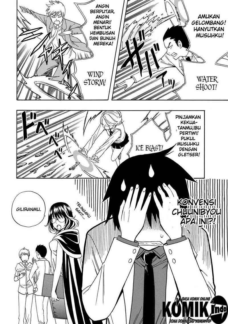 Kenja no Mago chapter 3 halaman 31