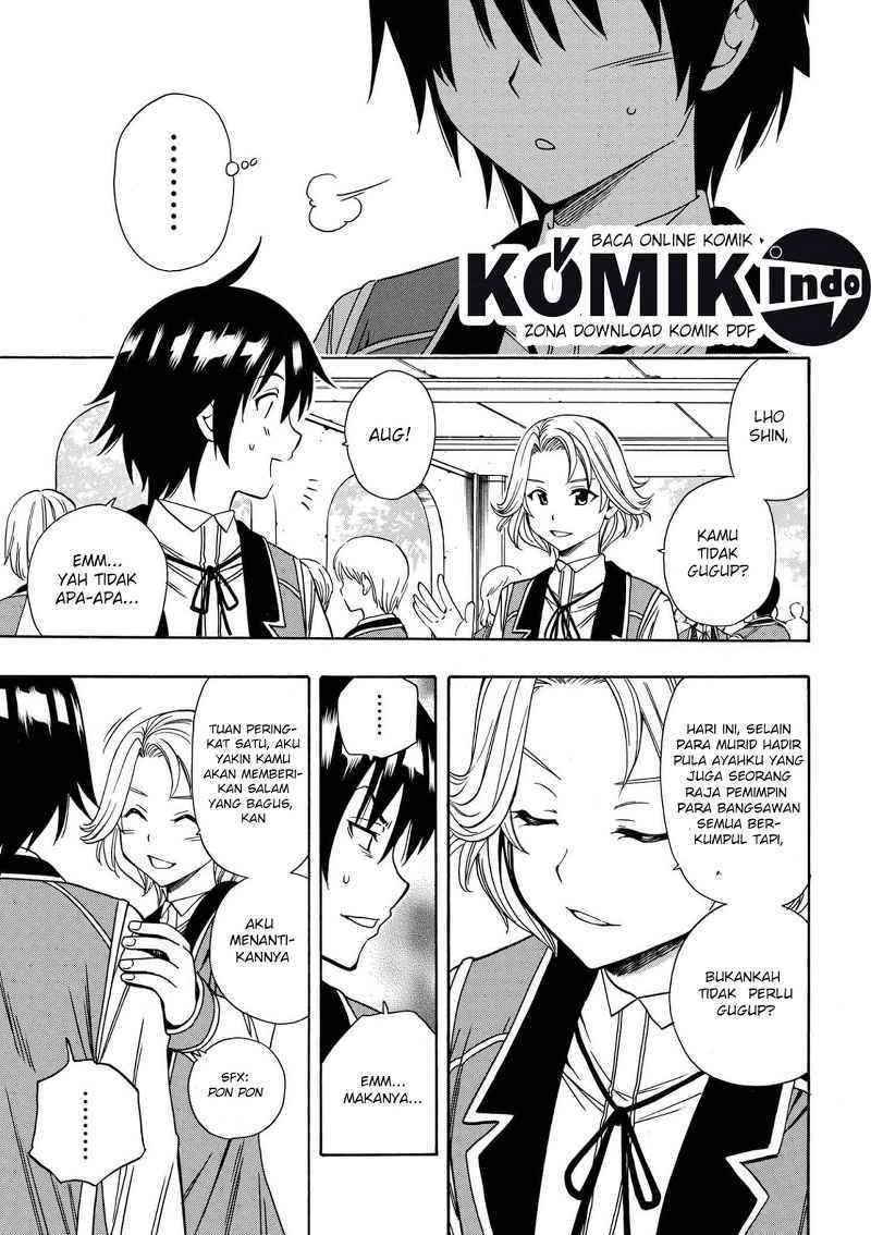 Kenja no Mago chapter 4 halaman 12