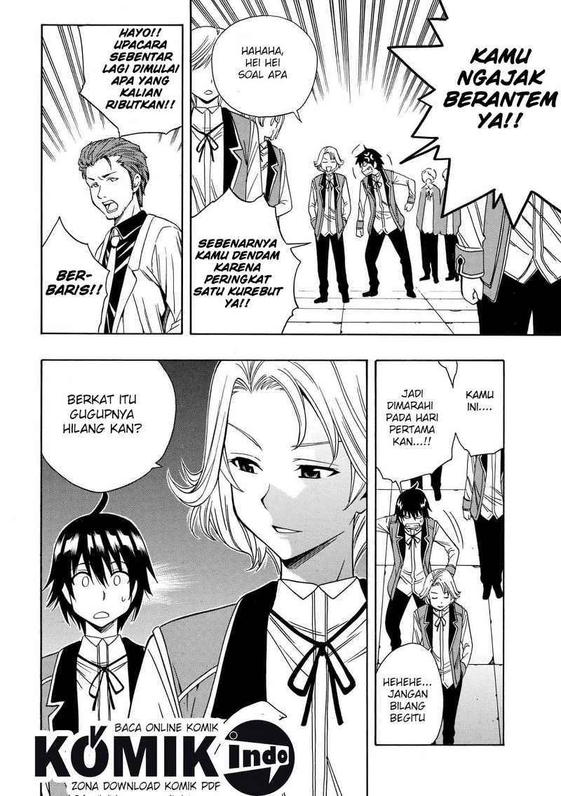Kenja no Mago chapter 4 halaman 13