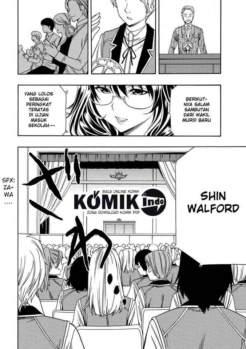 Kenja no Mago chapter 4 halaman 19
