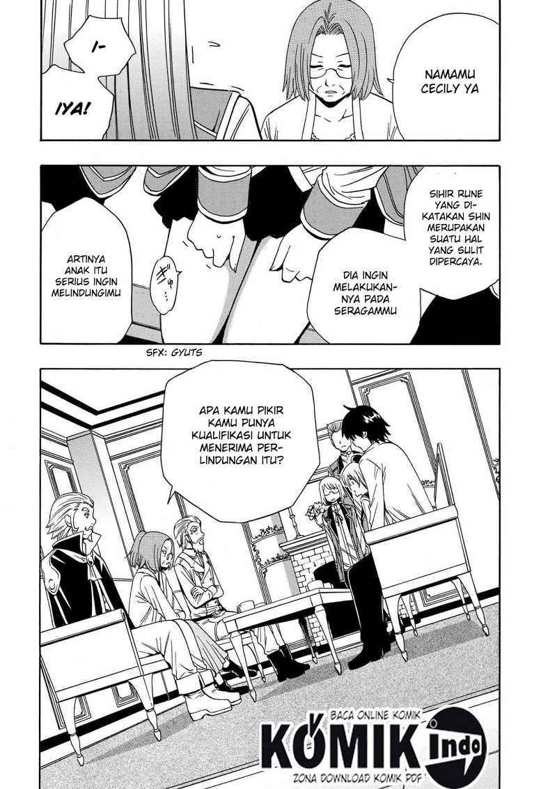 Kenja no Mago chapter 5 halaman 11