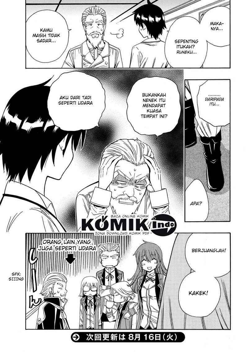 Kenja no Mago chapter 5 halaman 24