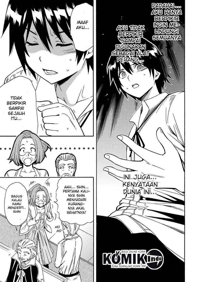 Kenja no Mago chapter 5 halaman 37