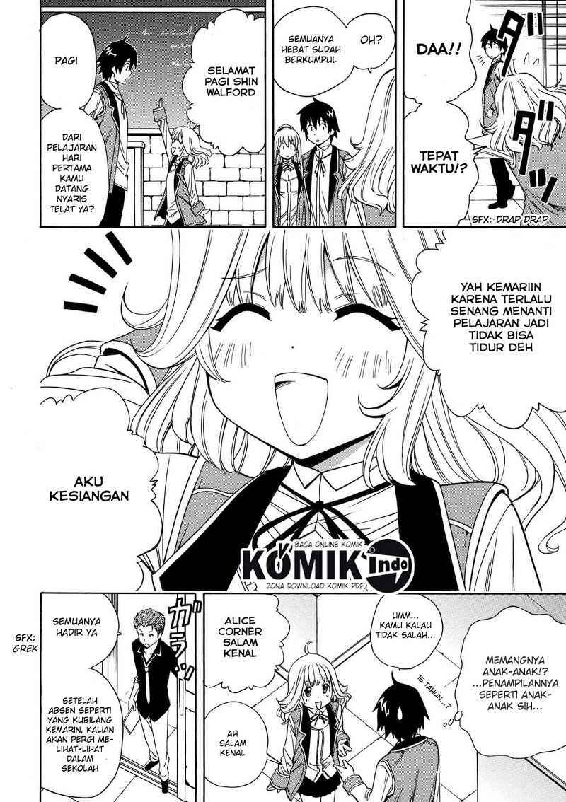 Kenja no Mago chapter 5 halaman 44