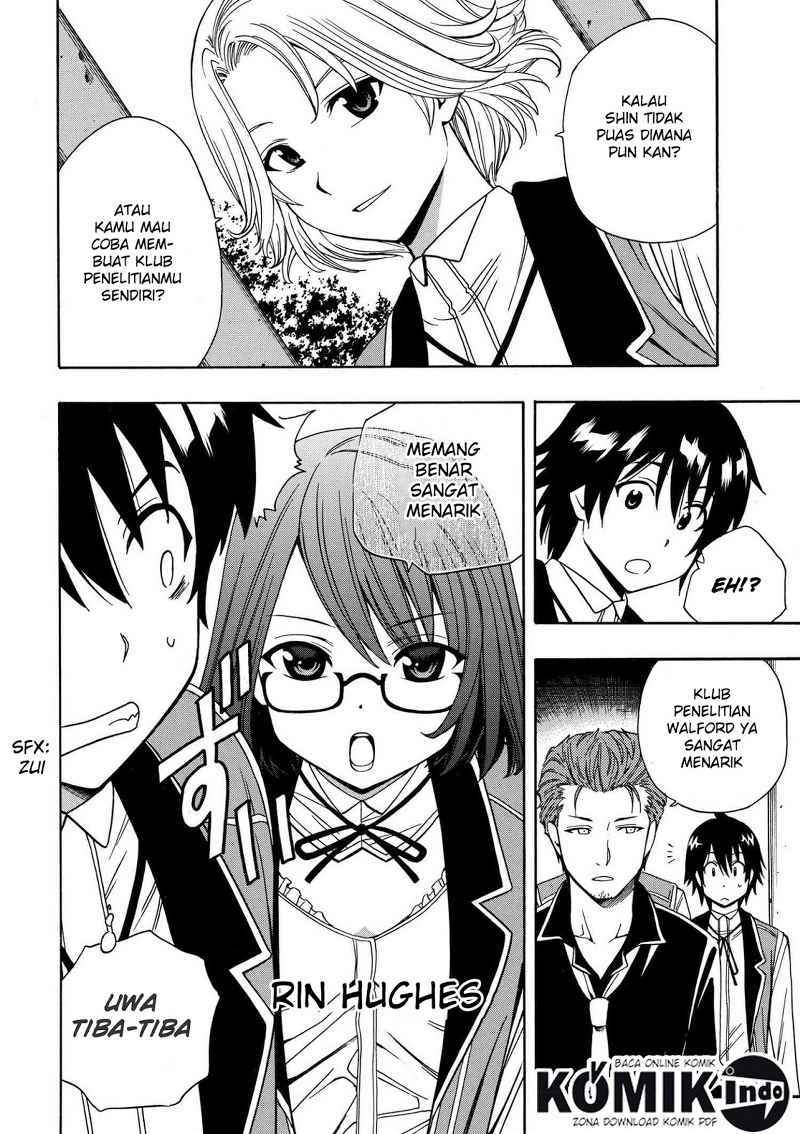 Kenja no Mago chapter 5 halaman 46