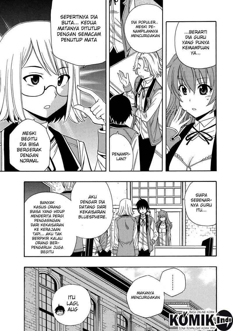 Kenja no Mago chapter 6 halaman 11