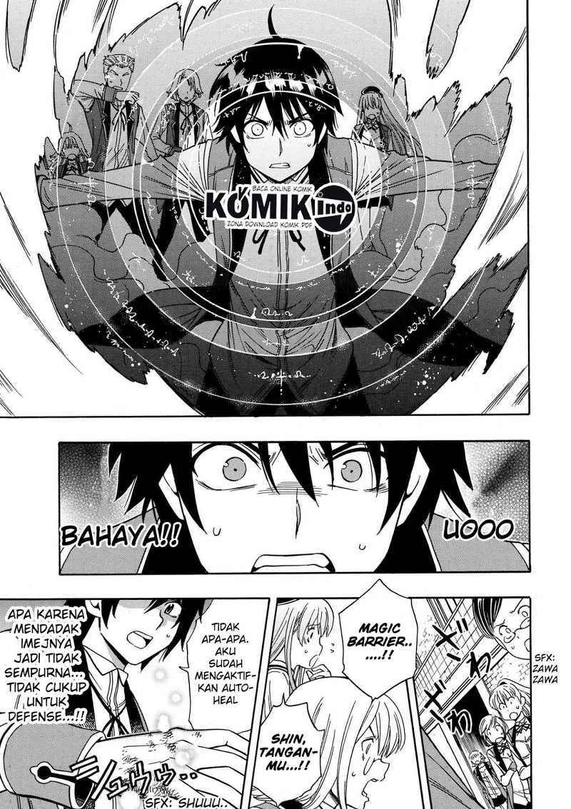 Kenja no Mago chapter 6 halaman 32