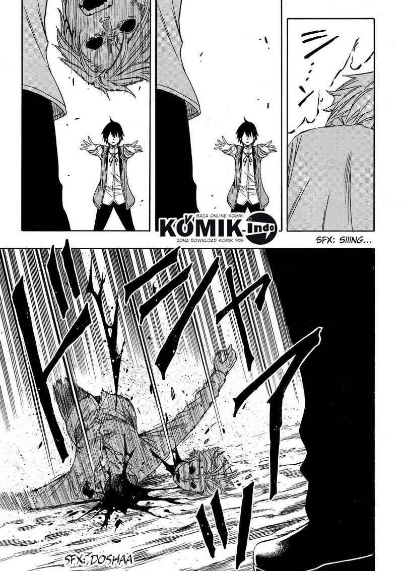 Kenja no Mago chapter 7 halaman 12