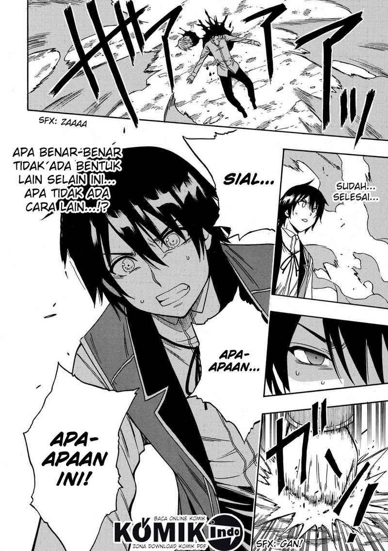 Kenja no Mago chapter 7 halaman 13