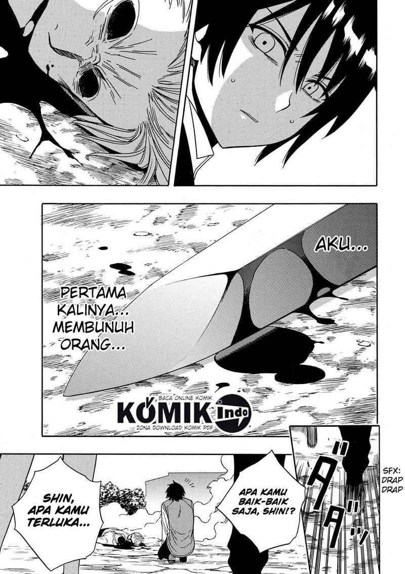 Kenja no Mago chapter 7 halaman 14