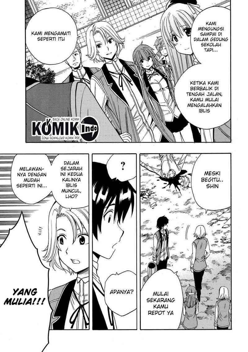 Kenja no Mago chapter 7 halaman 18