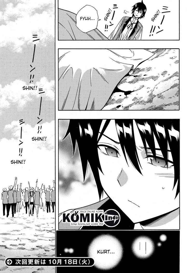Kenja no Mago chapter 7 halaman 26