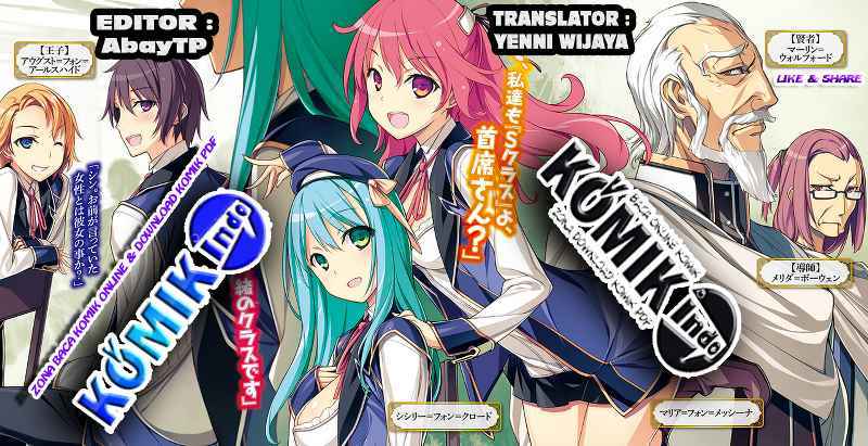 Kenja no Mago chapter 7 halaman 27