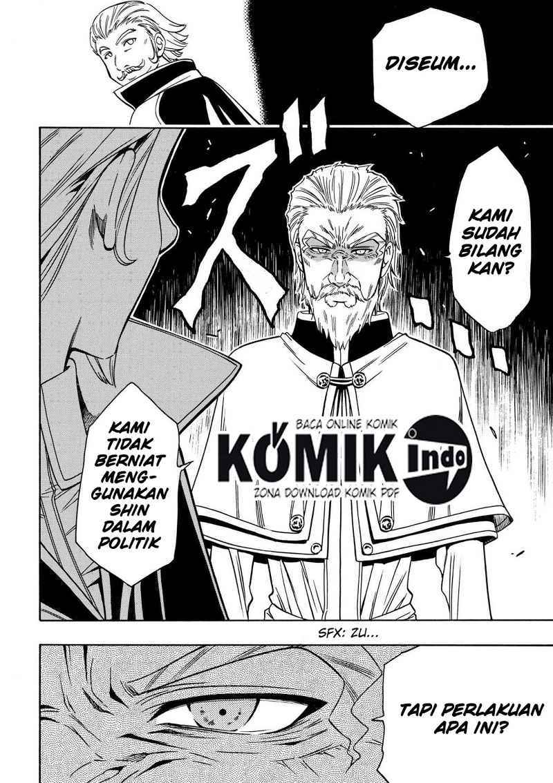 Kenja no Mago chapter 7 halaman 42