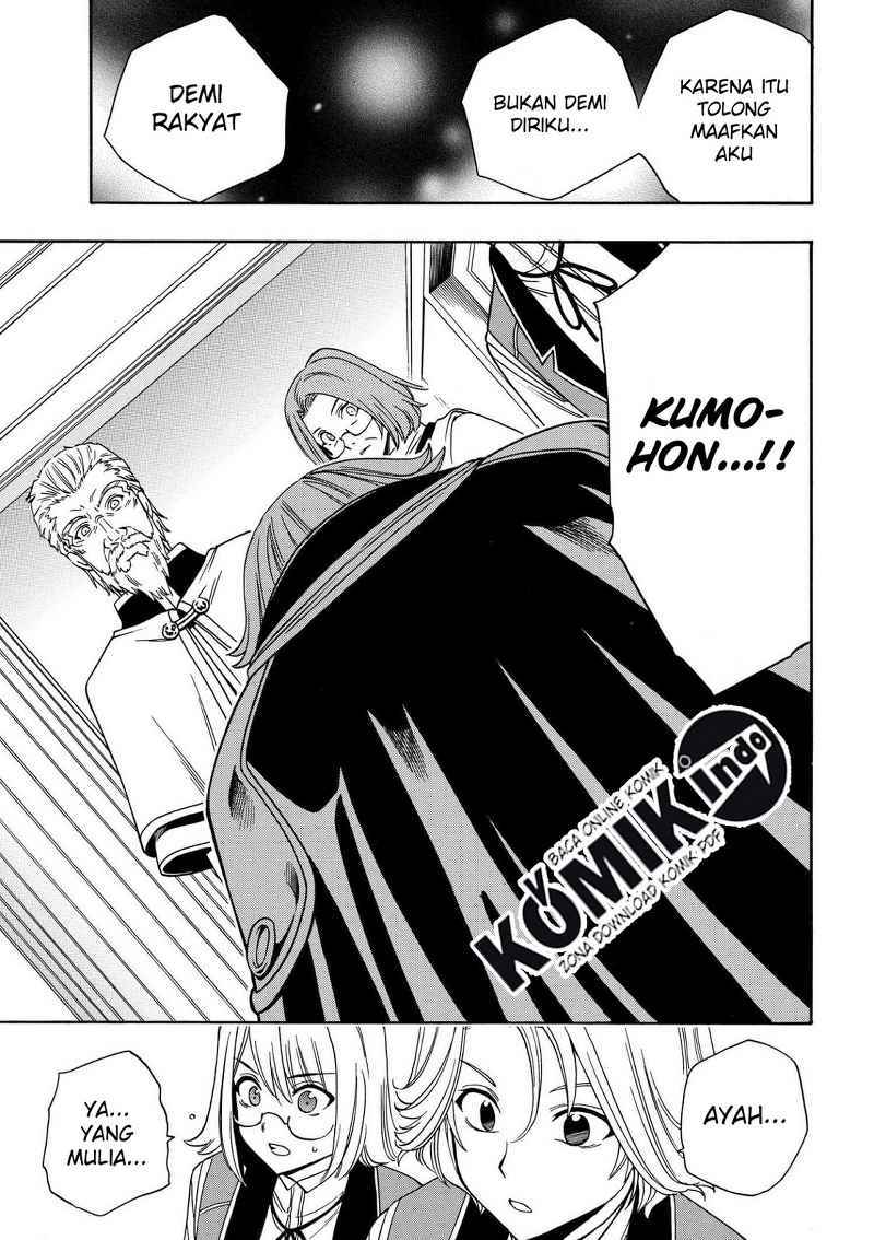 Kenja no Mago chapter 7 halaman 47