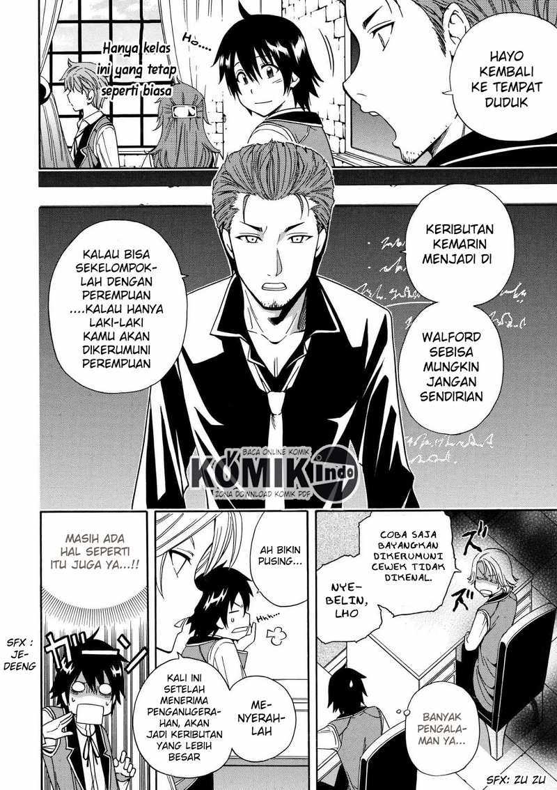 Kenja no Mago chapter 8 halaman 7