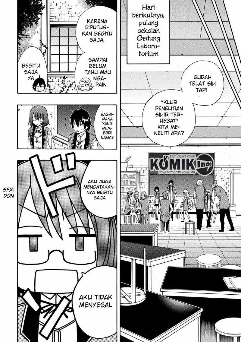 Kenja no Mago chapter 8 halaman 13