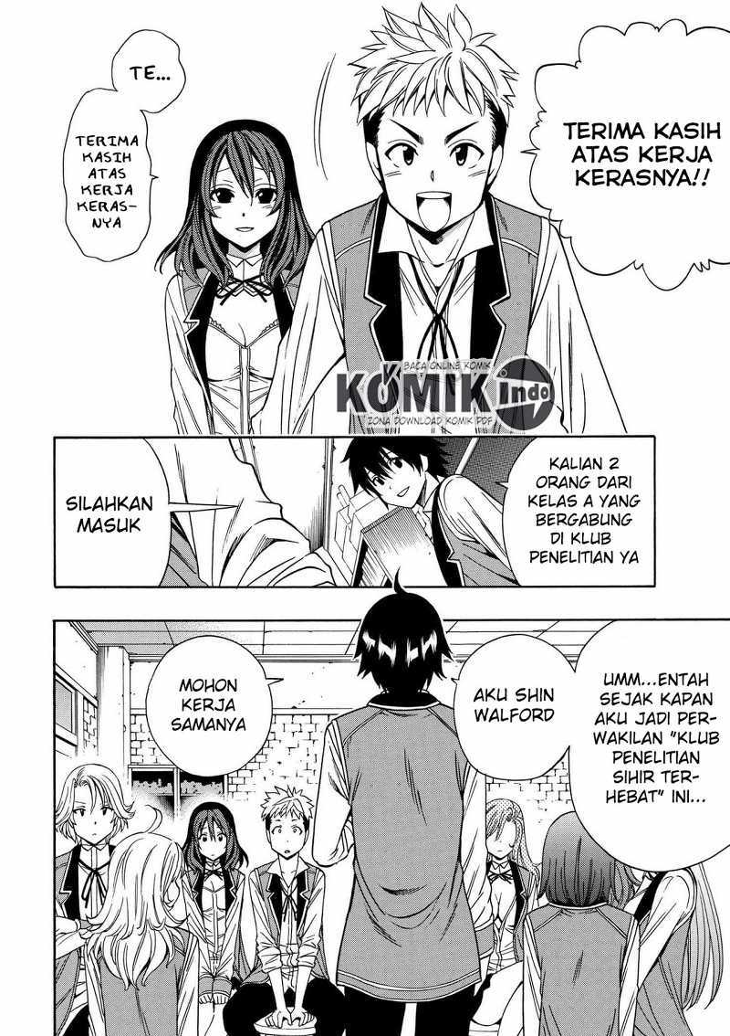 Kenja no Mago chapter 8 halaman 15