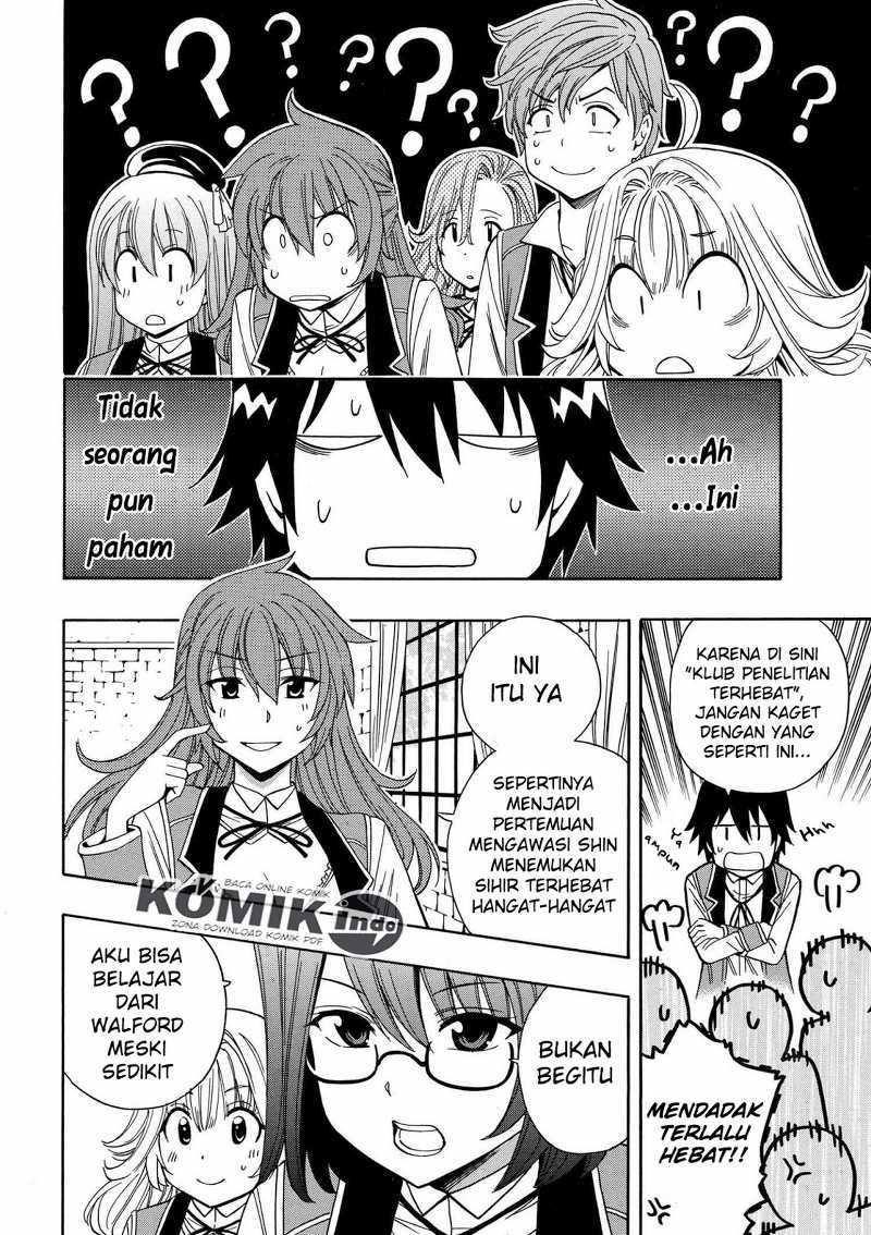 Kenja no Mago chapter 8 halaman 25