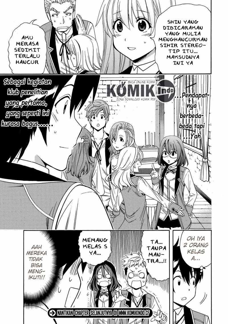 Kenja no Mago chapter 8 halaman 26