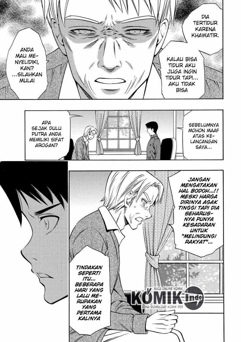 Kenja no Mago chapter 8 halaman 29