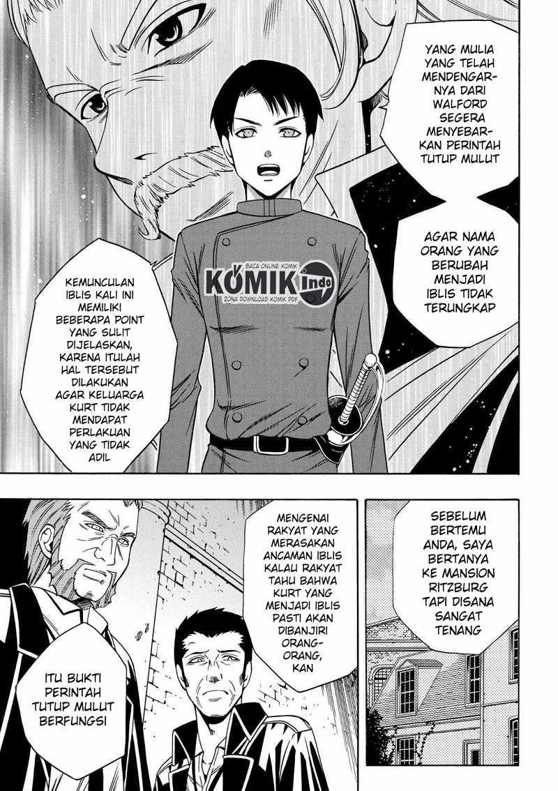 Kenja no Mago chapter 8 halaman 49